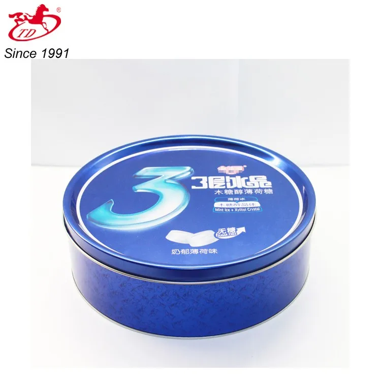 tengda metal tin can (22)