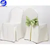 Dubai popular plastic chair covers for wedding for hotel project