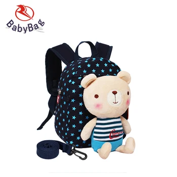 toy bags online