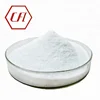 CAS:124-41-4 Sodium methoxide solid/Sodium methanolate