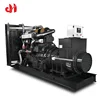 Three phase brushless synchronous 800kw 1000kva diesel generator set