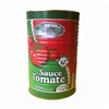 4.5kg canned tomato paste brix 28-30% /22-24%/18-20%