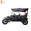 /product-detail/battery-operated-48v-sightseeing-bus-classic-electric-vintage-car-60826772153.html