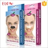 Suck / remove black head shrink pores nose patch