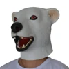 /product-detail/rubber-face-mask-kids-cartoon-mask-design-your-own-face-mask-adult-bear-costume-60696862994.html