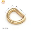 Wakison Hardware 15mm Flat D ring for Bag Accessories