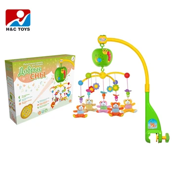 baby cot mobile musical