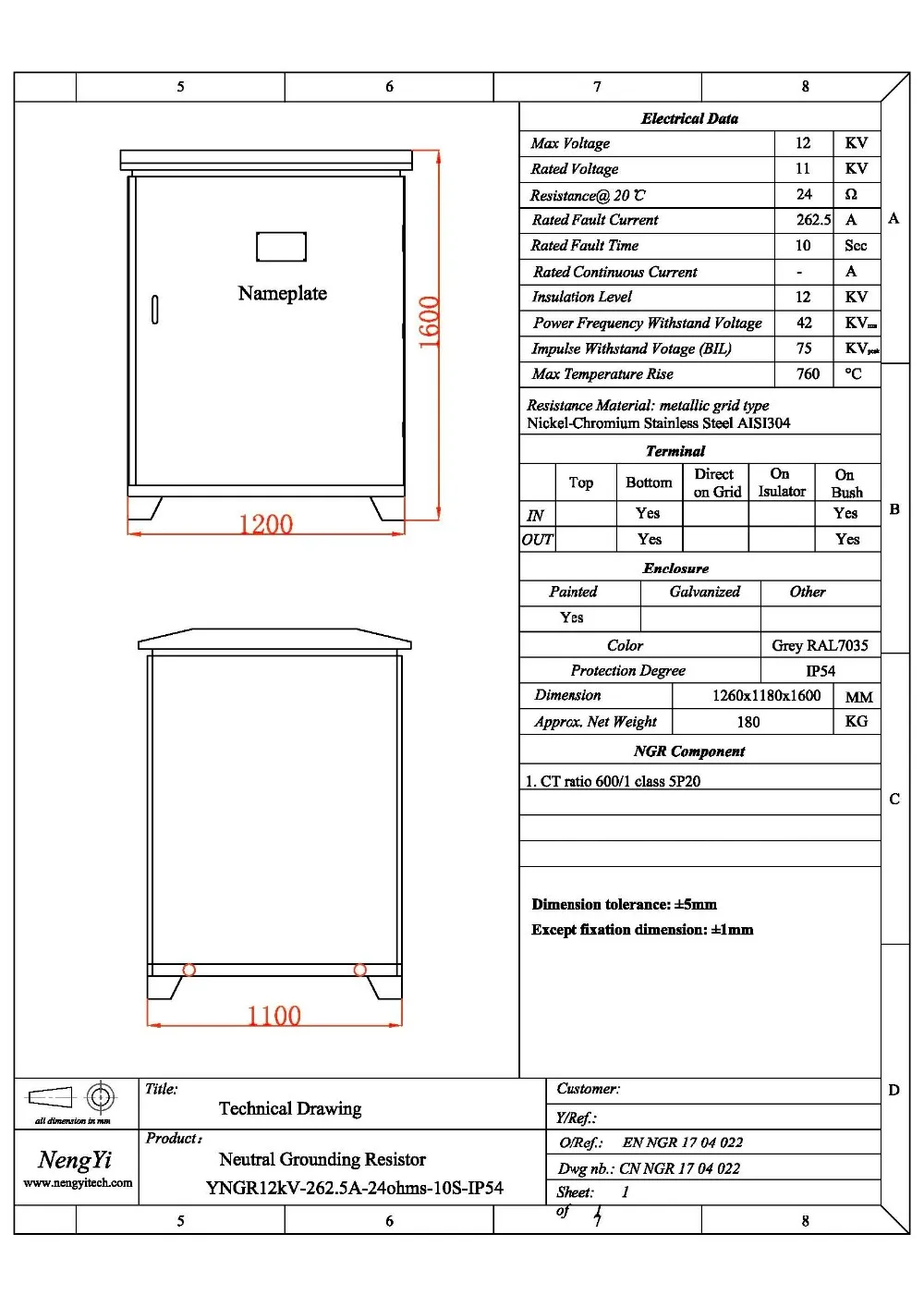 10kv 11kv 12kv Outdoor Use Neutral Earthing Resistor For