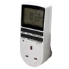 time switch 230v