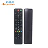 China manufacture new owno general model TV CODES universal Remote control