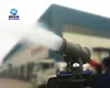 Water Mist Sprayer Fog Cannon Spraying Machine For Dumping Ground Landfill Dust Suppression Odor Control