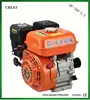 gasoline engine QF-168-5.5