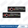 Car Mp3 flash Player car stereo with bluetooth SD USB AUX car audio