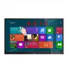 Touch All-in-one 86inch multimedia touch whiteboard screen stand and wall hanging
