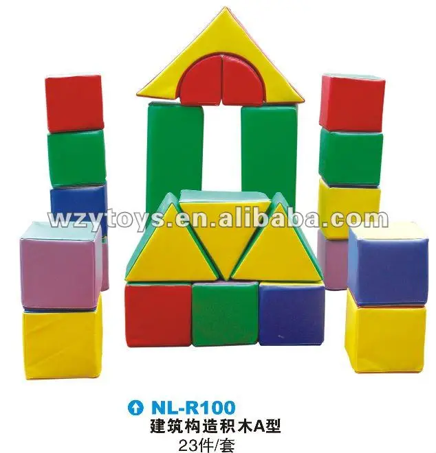 large foam building bricks