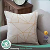 Geometric Decorative Throw Pillow Covers Square Cushion Covers Outdoor Couch Sofa Home Pillow Covers