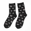 Cute cat pattern cotton central socks for women