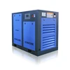 new condition Stationary 220kw screw air compressor supplier