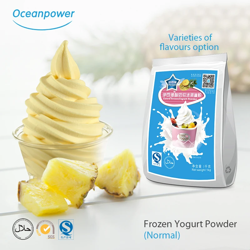 Oceanpower Extra Frozen Yogurt Kiwi Flavor Ice Cream Powder Buy