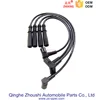 IGNITION LEAD KIT CABLE SET FOR RENAULT TWINGO 7700107662