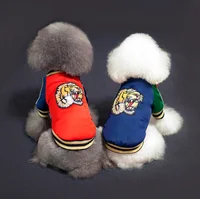 

GMT060218 Factory Hot Dog Clothes Winter High Quality Cotton Pattern Dog Coat