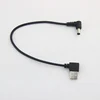 Black Angle Connector 2A 3V DC USB Cable