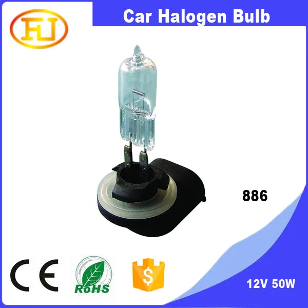 halogen bulb 886 12v 50w