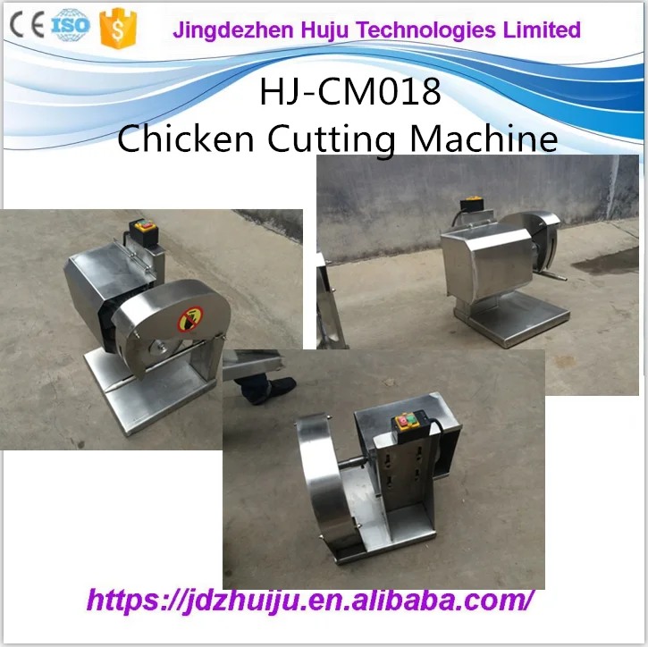 Brand New Electric Meat Cutting Machine Price/meat Bone Saw Machine
