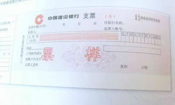 New! High quality Wholesale printed ncr paper, business form continuous form printing