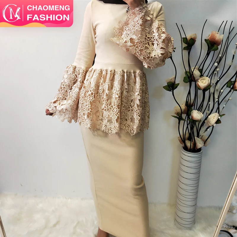 

2144# latest design abaya fashion malaysia skirt and blouse bella lace tops for muslim women modest clothing, White,black,red,beige/customized