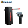 Dc Brushless Servo Motor Railway Crossing 0.3S New Speed Barriers Gate