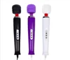 electric penis vibrator electric message vibrator