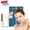 Free eye cream sample fast acting Moisturizing dark circle cream