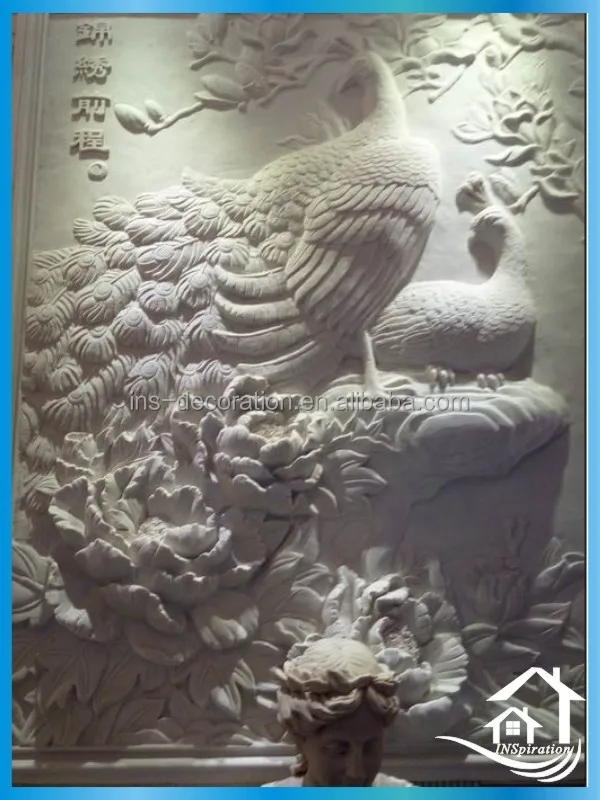 
Ancient bas relief sculpture 