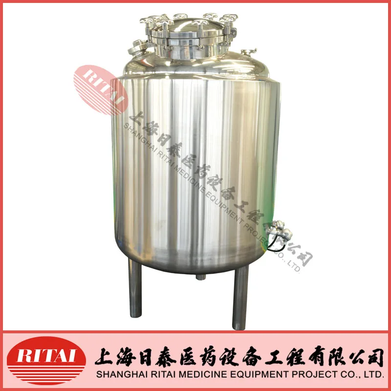 vertical storage tank
