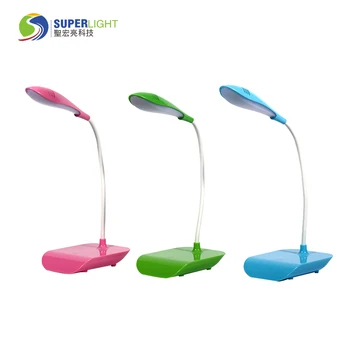 rechargeable reading light