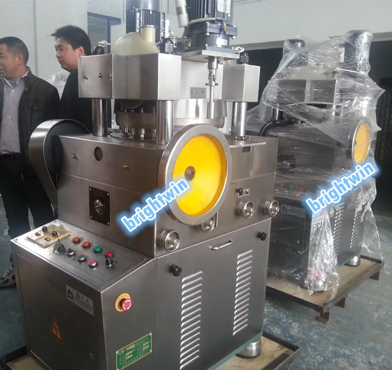 chicken bouillon cube packing pressing wrapping machine with GMP