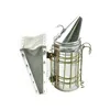Best quality beekeeping equipment bee smokers hot sale