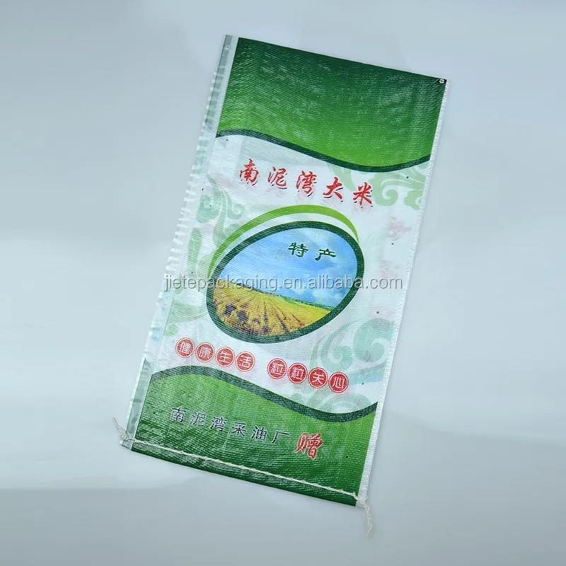 pp woven bag