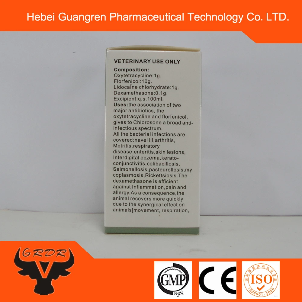 
Prevention and treatment of bacterial diseases in pigs Oxytetracycline+Florfenicol+Dexamethasone for veterinary use 