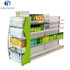 Best Selling Double Side Convenient Stores Display Stand Rack Retail Gondola Supermarket Display Shelf