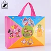 Guangzhou One-time making cheap price voltage ultrasonic non woven bag made by machine