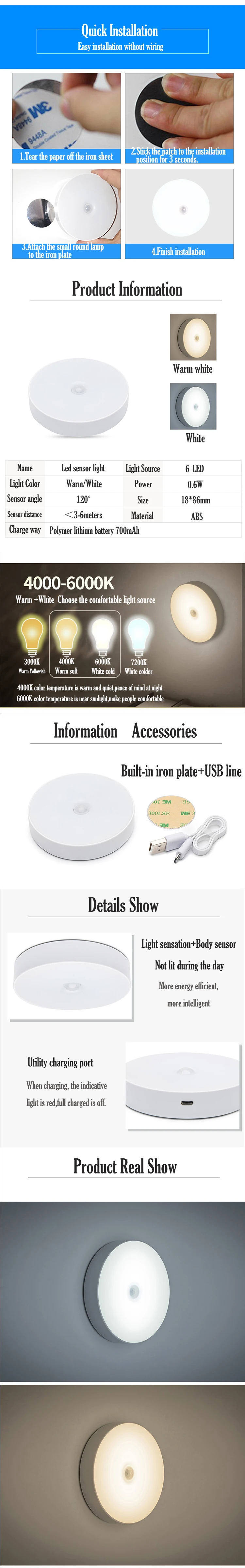 magnetic wall lamp for bedroom