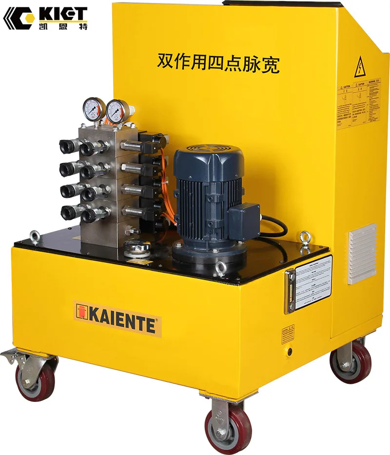 Plc Double Acting Hydraulic Synchronous Lift Lifting Jack Working