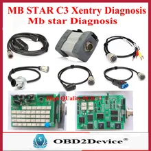 Xentry Diagnosis Mb Star C3 High Quality 5 Cable With Software HDD 2015/7 DHL Free Gift R232 To USB cable