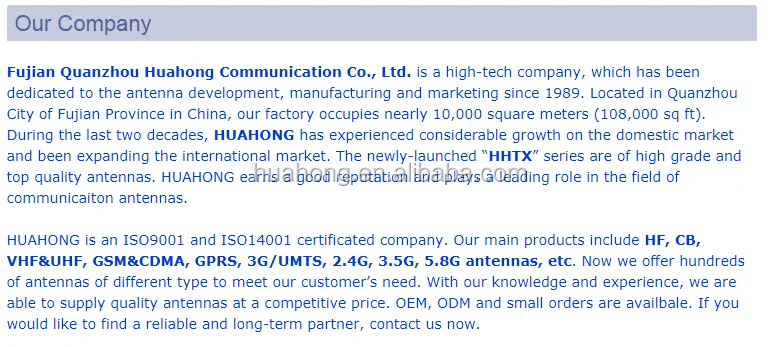Our company 20180226091756.png