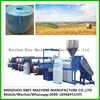 second hand hemp baler tying twine machine wholesale pp sisal baler twine extruder machine