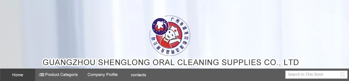 cleaning supply company