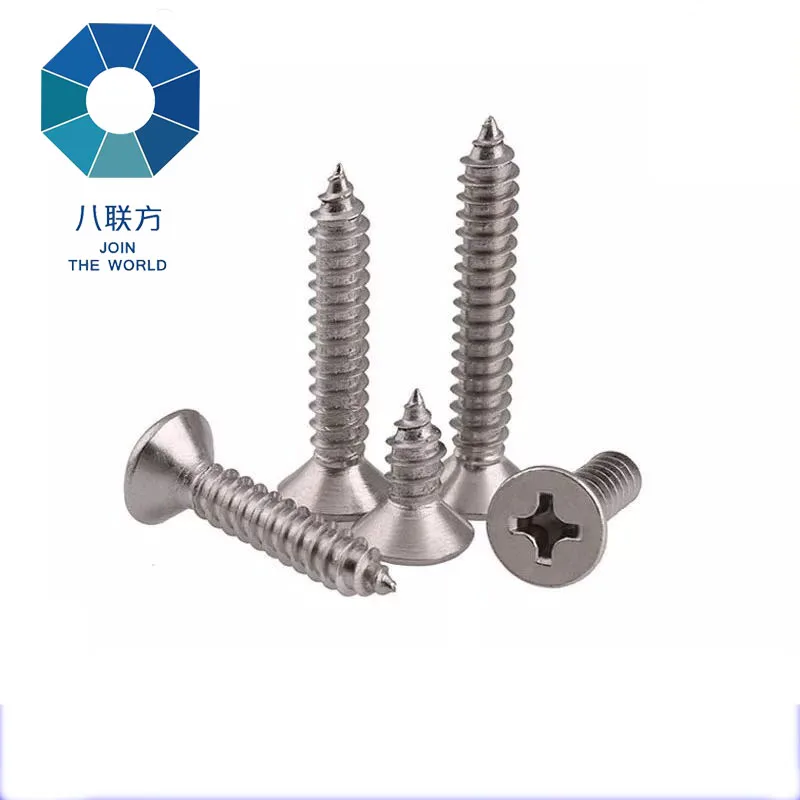 
M2.5 M3M4M5M6 G03 standard cross recessed self tapping screws 