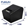 Cutter and sound alarm included 80mm pos thermal receipt printer head of shanghai china location FK-POS80-BS